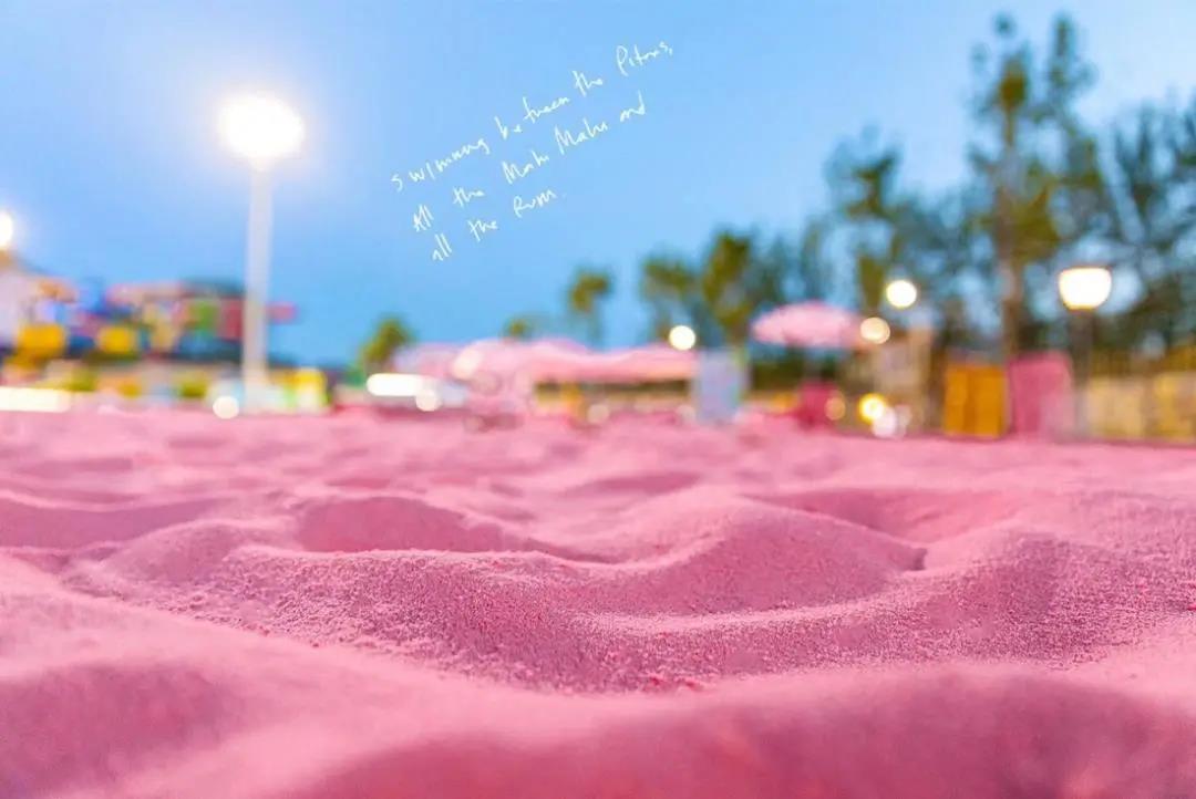 重磅回归｜粉色沙滩遇上你，连空气都是甜的~