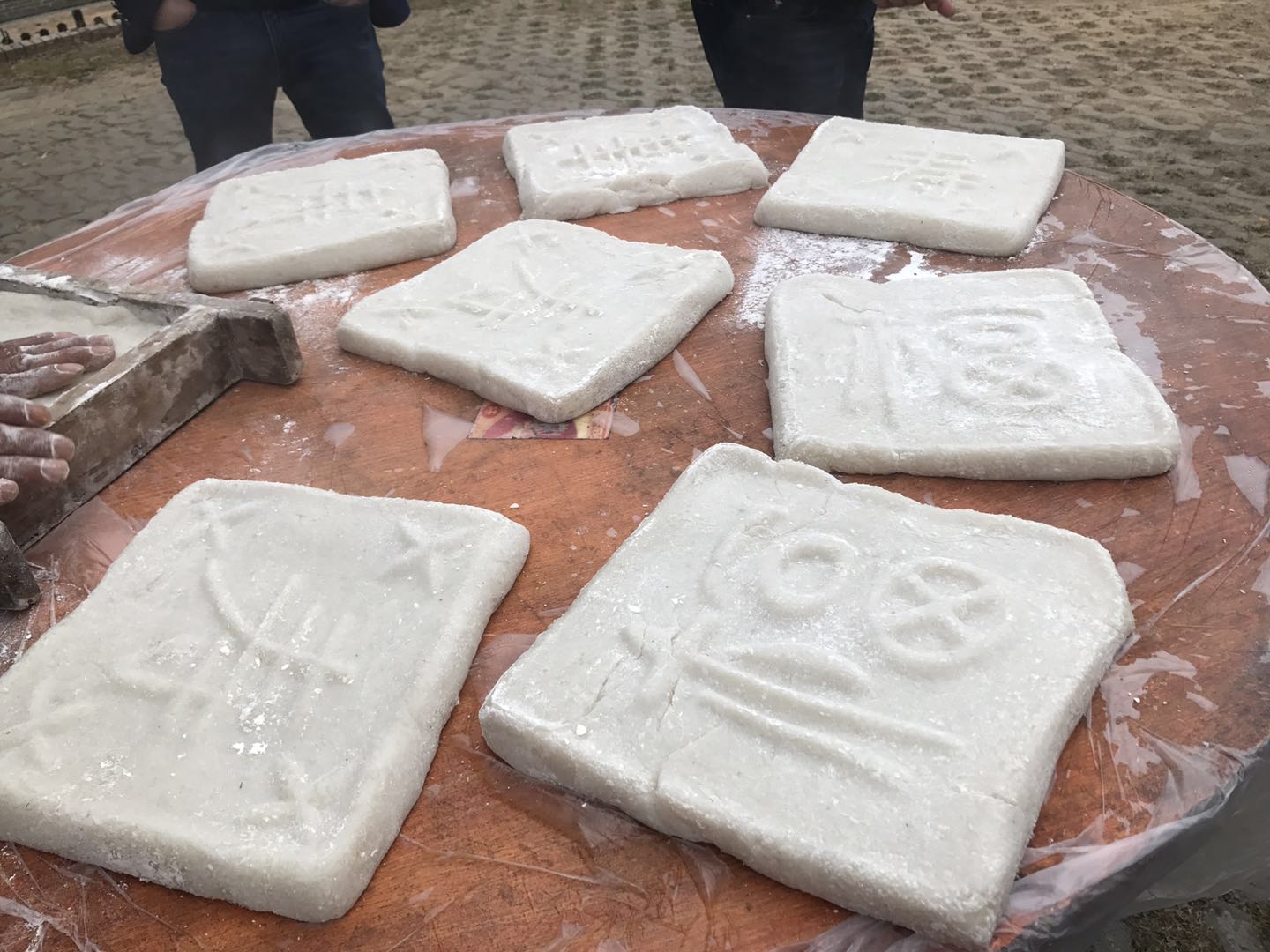 黄陂地方美食糍粑豆丝